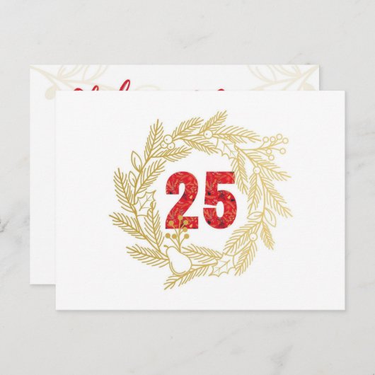 25日目 | Jesus AlphaとOmegaの出現の名前 ポストカード (正面/裏面)