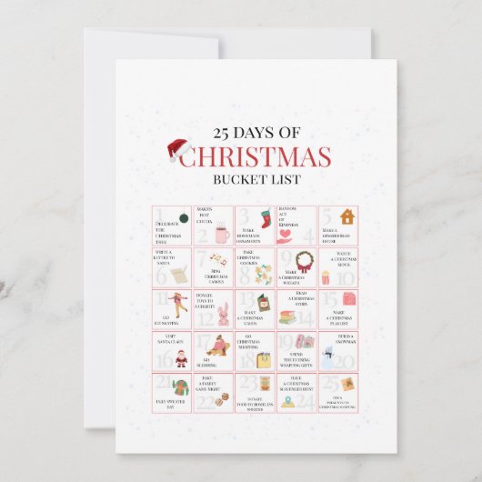25日間のクリスマス・バケットリスト・アート 招待状 (正面)