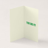 25枚のおめでとうグリッター卒業カード (内部)