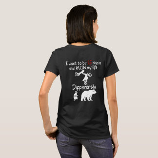 25歳に戻りたい - IWTB25A Tシャツ