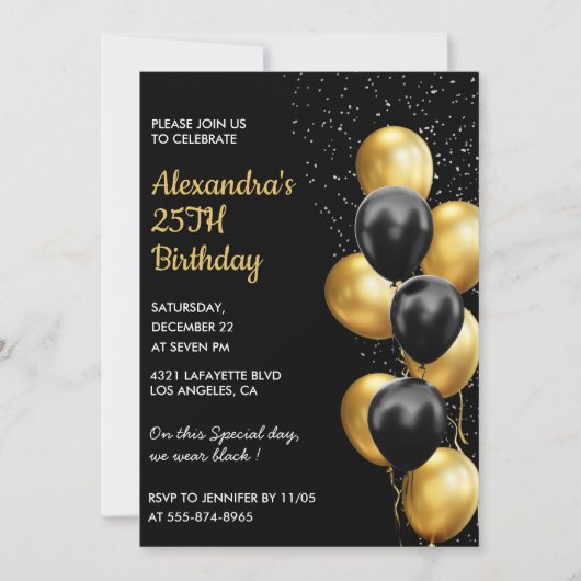 25歳の誕生日パーティーのご招待 ゴールドバルーン ディナー 招待状 (正面)