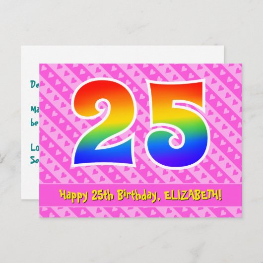 25歳の誕生日:ピンクのストライプとハート、レインボー25 ポストカード (正面/裏面)