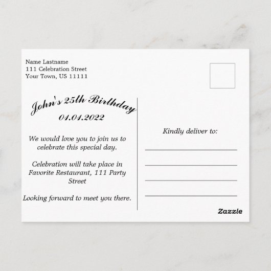 25歳の誕生日 王室 ゴールド ブルー インビテーション (裏面)