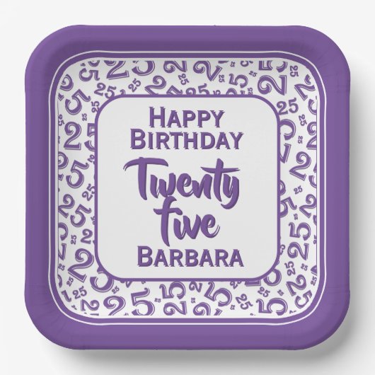 25番目のパーティー乱数パターン紫/白 ペーパープレート (正面)