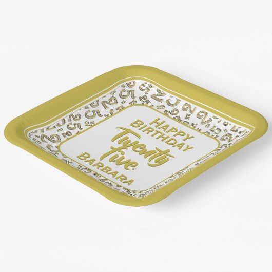 25番目のパーティー乱数パターン金ゴールド/白 ペーパープレート (傾斜あり)