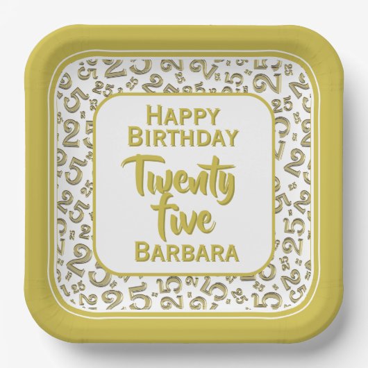 25番目のパーティー乱数パターン金ゴールド/白 ペーパープレート (正面)