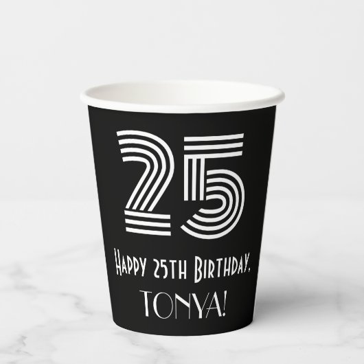 25番目の誕生日—アールデコインスパイアルック「25」 +名前 紙コップ (裏面)