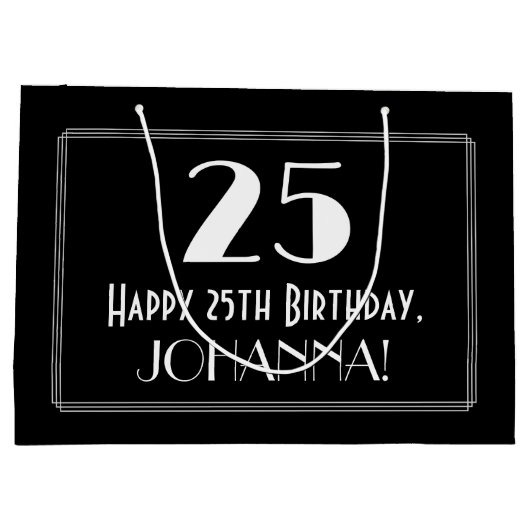 25番目の誕生日:インスパイアアールデコスタイル「25」、名前 ラージペーパーバッグ (裏面)