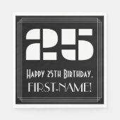 25番目の誕生日:インスパイアアールデコ検索"25" +名前 スタンダードランチョンナプキン (正面)