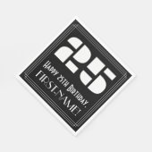 25番目の誕生日:インスパイアアールデコ検索"25" +名前 スタンダードランチョンナプキン (角)