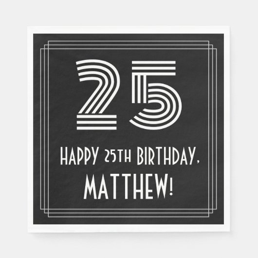 25番目の誕生日:インスパイアアールデコ検索"25" +名前 スタンダードランチョンナプキン (正面)