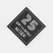 25番目の誕生日:インスパイアアールデコ検索"25" +名前 スタンダードランチョンナプキン (角)