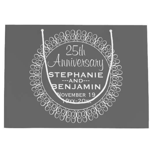 25結婚周年パーソナライズされた ラージペーパーバッグ (正面)