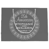 25結婚周年パーソナライズされた ラージペーパーバッグ (裏面)