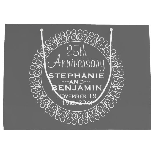 25結婚周年パーソナライズされた ラージペーパーバッグ (裏面)