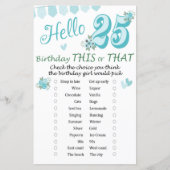 25誕生日このゲームまたはゲーム (正面)