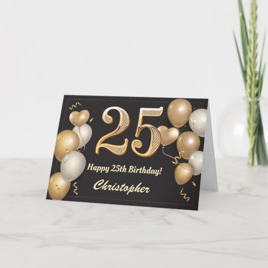 25誕生日ブラック&金ゴールドバルーン誕生日 カード (正面)