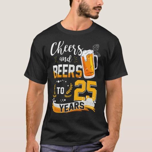 25誕生日応援とビール25年生まれ間 Tシャツ (正面)