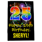 25誕生日:おもしろい花火パターン+虹25 ミディアムペーパーバッグ (正面)