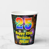 25誕生日:おもしろい花火パターン+虹25 紙コップ (正面)