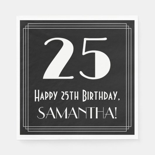 25誕生日~アールデコ見るインスパイア"25",名前 スタンダードランチョンナプキン (正面)