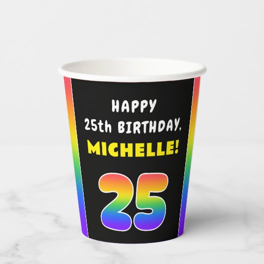 25誕生日:カラフルレインボー# 25,名前をカスタムする 紙コップ (裏面)