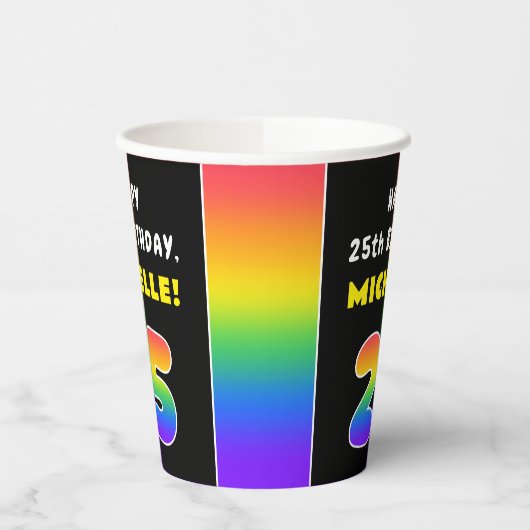 25誕生日:カラフルレインボー# 25,名前をカスタムする 紙コップ (左)