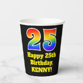 25誕生日:カラフル、おもしろい、エキサイティング、虹25 紙コップ (裏面)