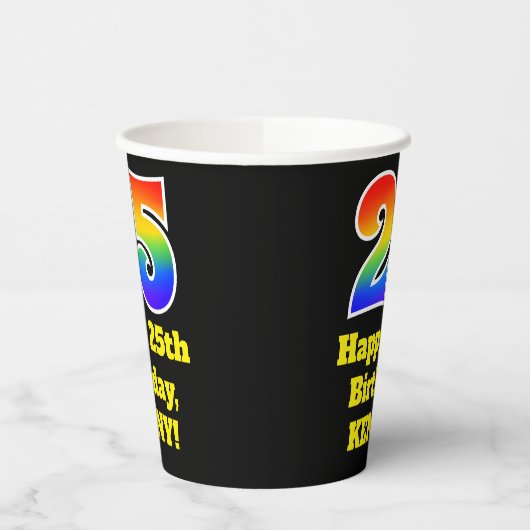 25誕生日:カラフル、おもしろい、エキサイティング、虹25 紙コップ (左)