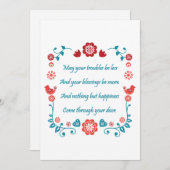 25賛美歳 招待状 (正面/裏面)