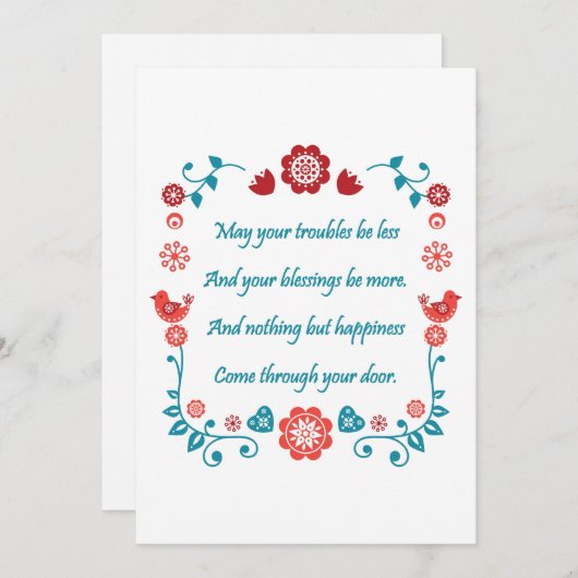 25賛美歳 招待状 (正面/裏面)