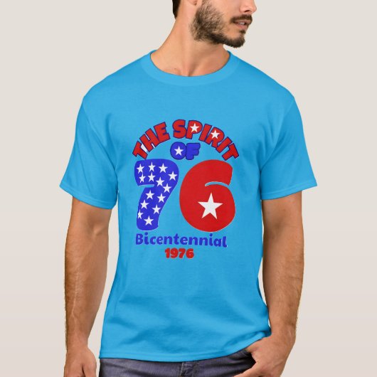 250年までの道のり Tシャツ (正面)