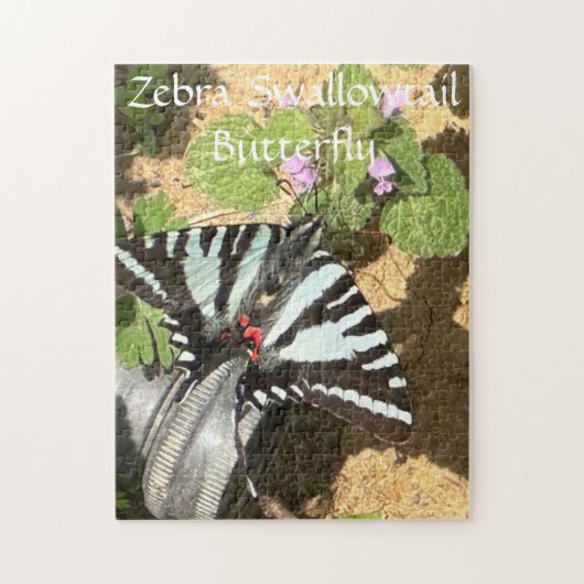 252ピースパズル ジグソーパズル (縦)