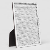 25×25の掛け算表 フォトプラーク (側面)