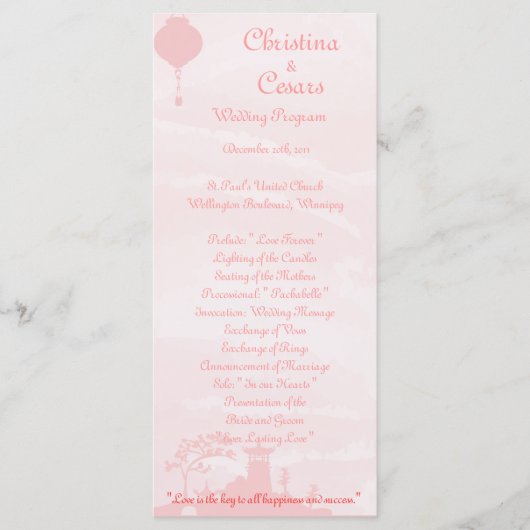 25 4x9結婚式 プログラムオリエンタルガーデン プログラム (正面)