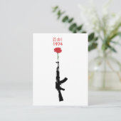 25 Abril ポストカード (スタンド正面)