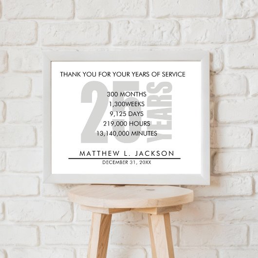 25 Years Retirement or Employee Appreciation Gift ポスター