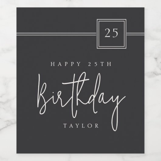 25th Birthday Elegant Minimalist Flat Black ワインラベル (シングルラベル)