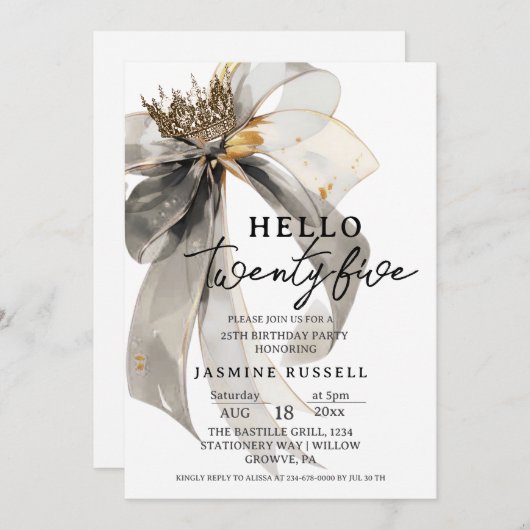 25th Twenty-five Birthday Party Women 招待状 (正面/裏面)