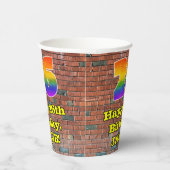 26誕生日:おもしろいグラフィティインスパイア – レボイン26 紙コップ (右)