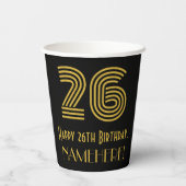 26誕生日:インスパイアアールデコ「26」の外観と名前 紙コップ (裏面)