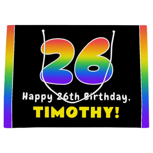 26誕生日:カラフルレインボー# 26,名前をカスタムする ラージペーパーバッグ (正面)