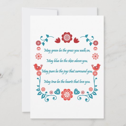 26賛美歳 招待状 (正面)