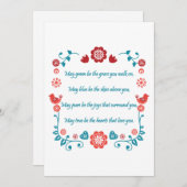 26賛美歳 招待状 (正面/裏面)