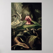 263.庭の苦悩 ポスター (正面)