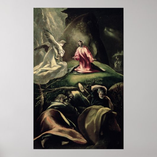 263.庭の苦悩 ポスター (正面)