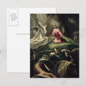 263.庭の苦悩 ポストカード (正面/裏面)