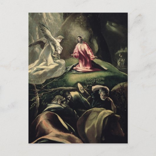 263.庭の苦悩 ポストカード (正面)