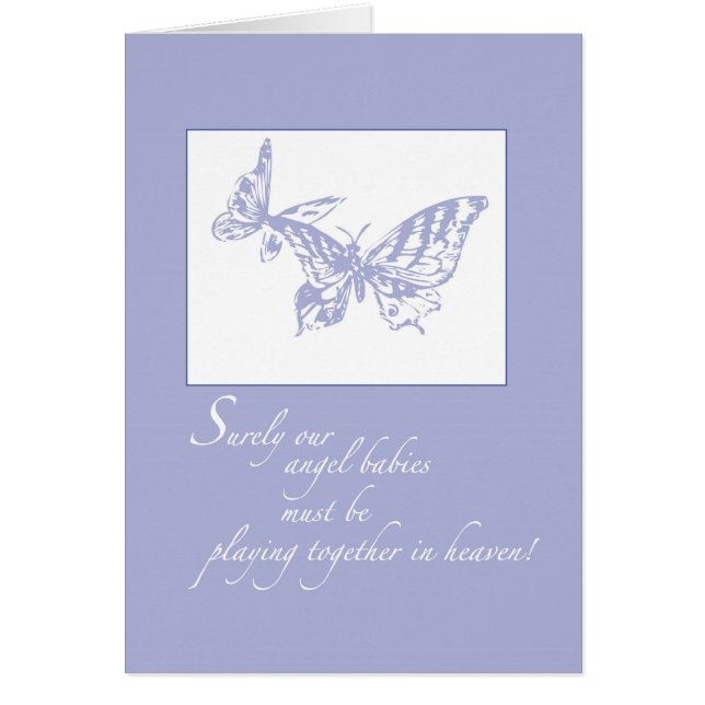 2672蝶のベビーの損失 (正面)