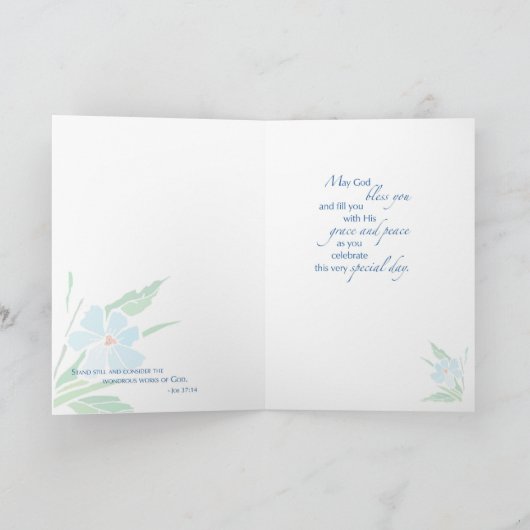 2685饗宴の日恵み カード (内部)